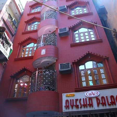 Hotel Ayesha Palace Делі Екстер'єр фото